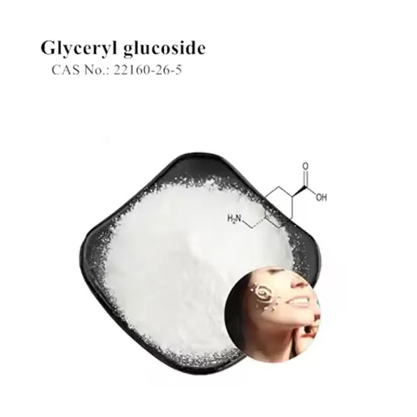 Glukosylglicerol lub gliceryl glukozydowy w proszku proszku proszku CAS CAS 22160-26-5