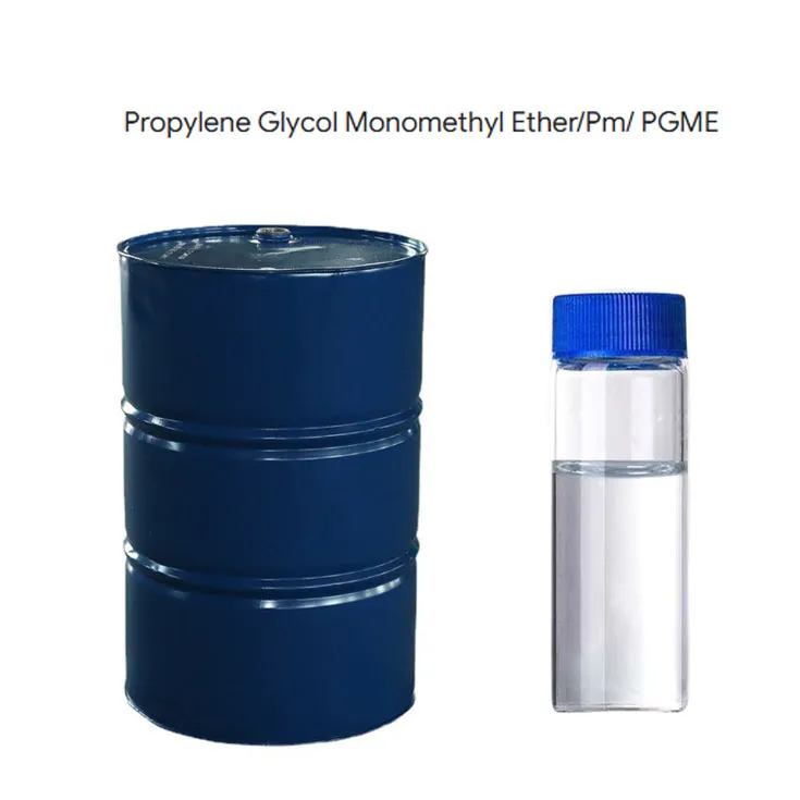 PM Solvant 1-methoxy-2-propanol 99 CAS 107-98-2 PM Solvant 1-methoxy-2-propanol 99 CAS 107-98-2